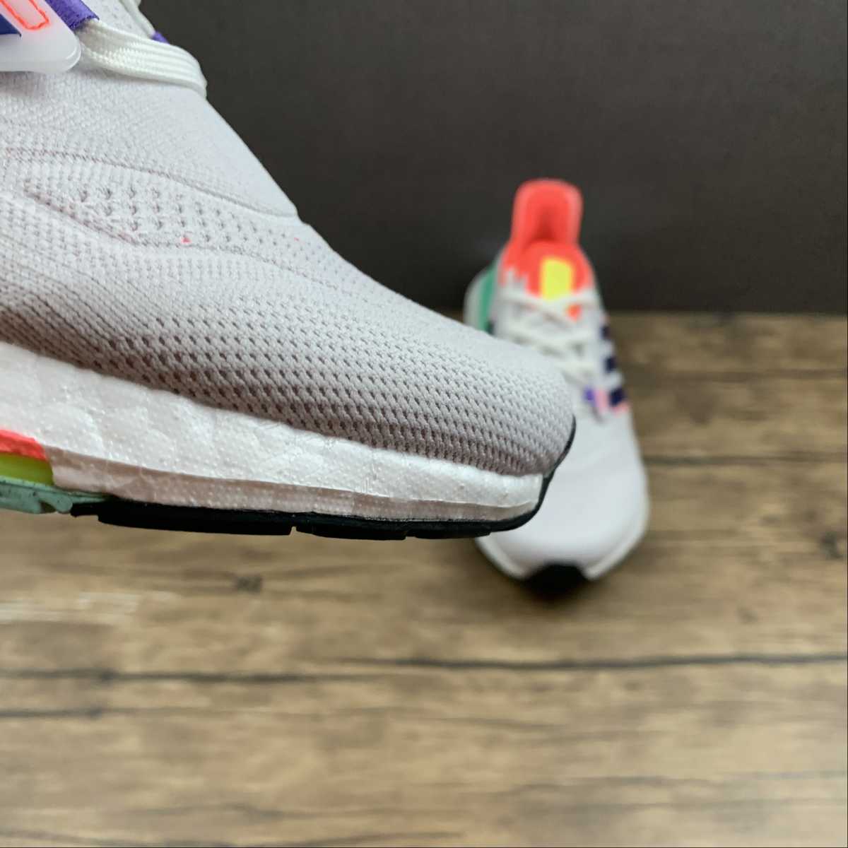 Adidas Ultraboost 22