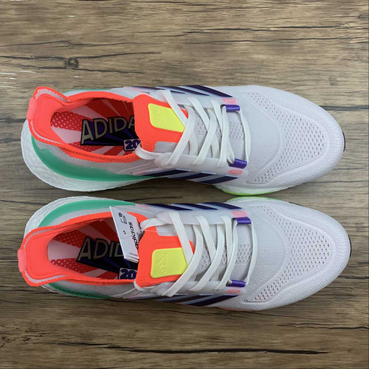 Adidas Ultraboost 22