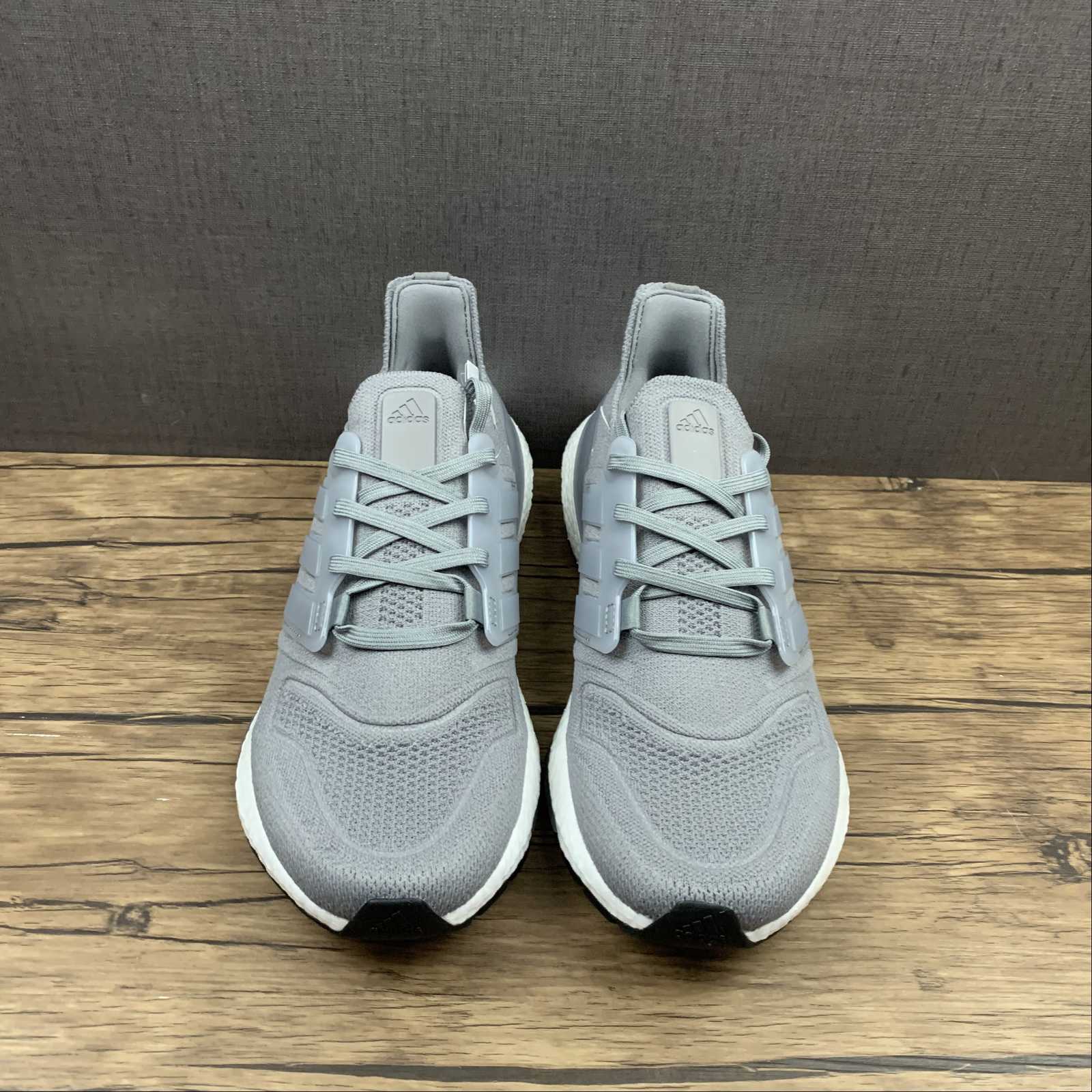 Adidas Ultraboost 22