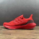 Adidas Ultraboost 22