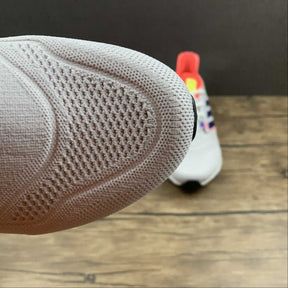 Adidas Ultraboost 22