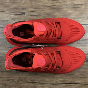 Adidas Ultraboost 22