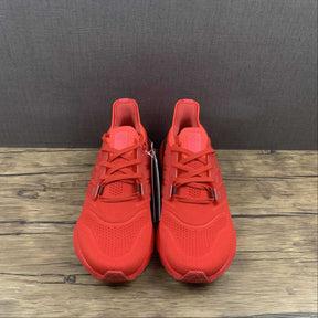 Adidas Ultraboost 22